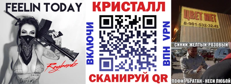 АМФ 97%  Нефтеюганск 