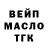 КЕТАМИН VHQ Hansi231