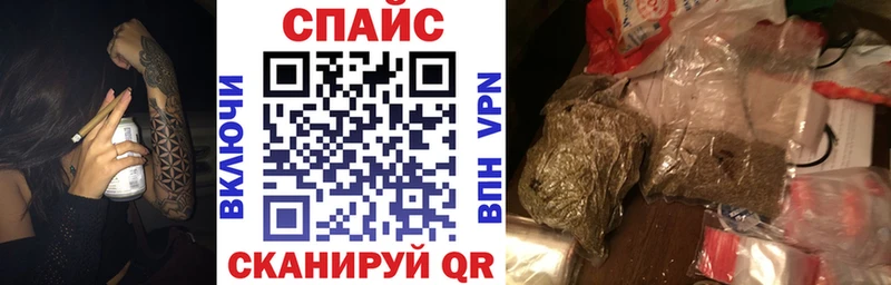 blacksprut ссылки  Нефтеюганск  Бутират 1.4BDO 