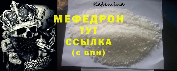 марки lsd Верхнеуральск