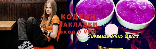 прущая мука Верея
