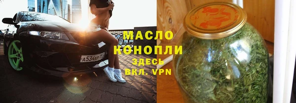 марки lsd Верхнеуральск
