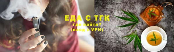 mix Верхний Тагил