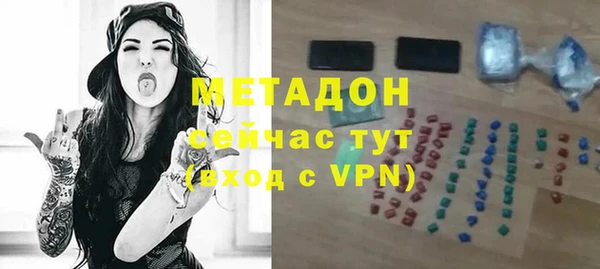 марки lsd Верхнеуральск