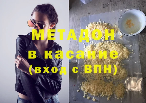 прущая мука Верея