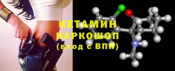 марки lsd Верхнеуральск