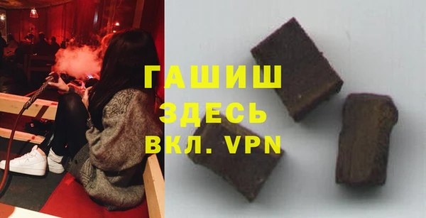 марки lsd Верхнеуральск