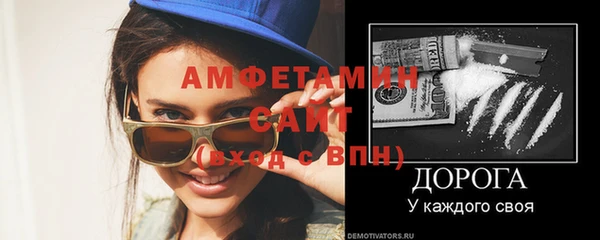 mix Верхний Тагил