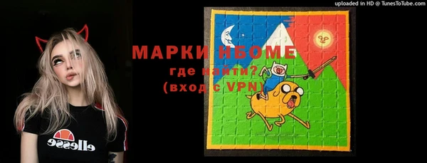 марки lsd Верхнеуральск