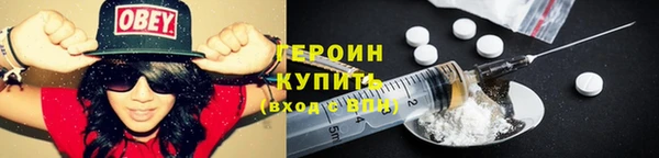 марки lsd Верхнеуральск