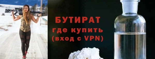 марки lsd Верхнеуральск