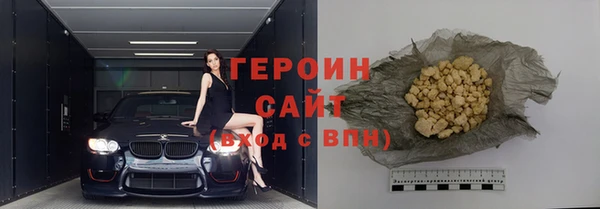 марки lsd Верхнеуральск