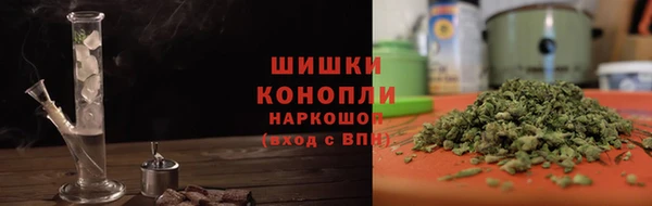 марки lsd Верхнеуральск