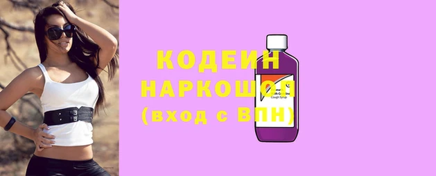 mix Верхний Тагил
