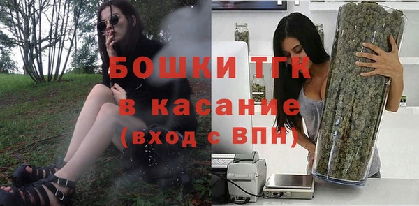 mix Верхний Тагил