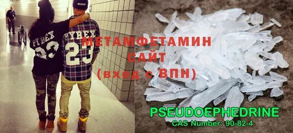 mix Верхний Тагил