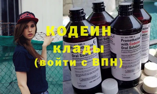 марки lsd Верхнеуральск