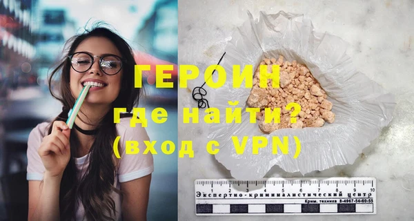 прущая мука Верея
