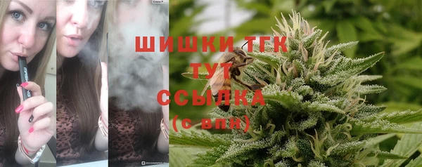 марки lsd Верхнеуральск