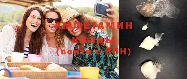 mix Верхний Тагил
