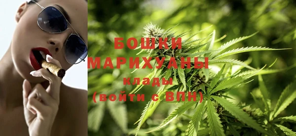 марки lsd Верхнеуральск