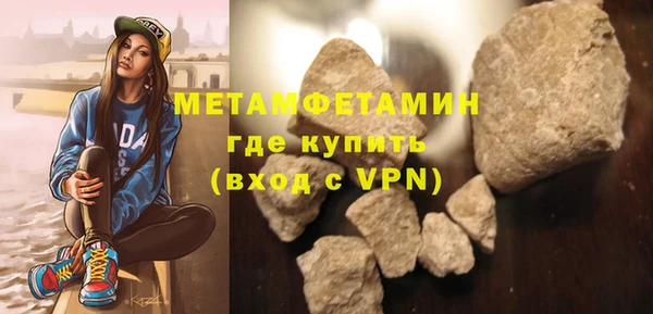 mix Верхний Тагил