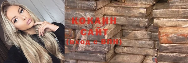 mix Верхний Тагил