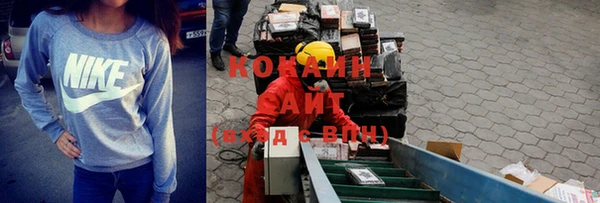 mix Верхний Тагил