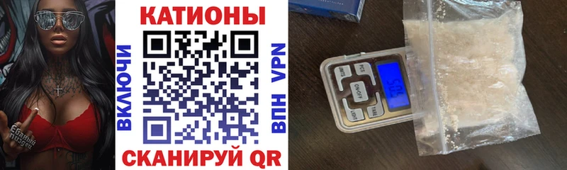 Меф mephedrone  магазин    Нефтеюганск 