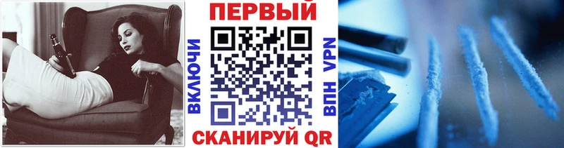 наркота  мориарти клад  Метамфетамин мет  Нефтеюганск 